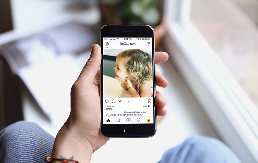 Instagram Feed Instagram Feed