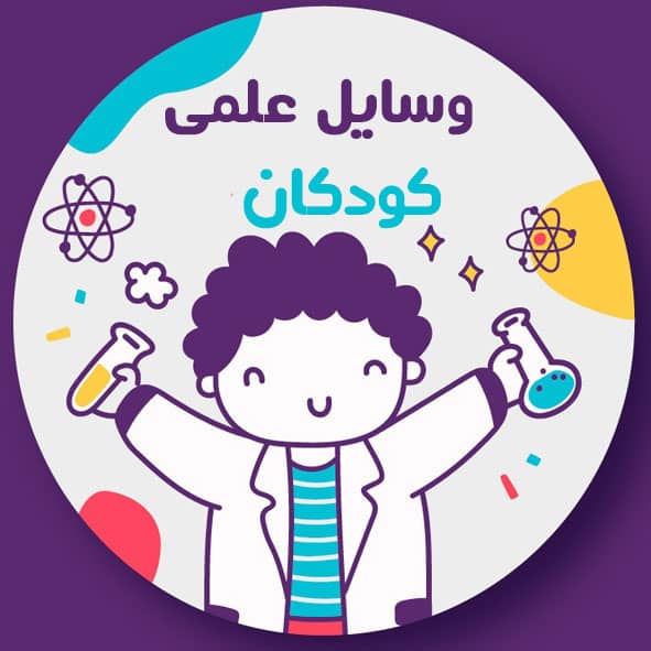 فروشگاه هنرکودکان