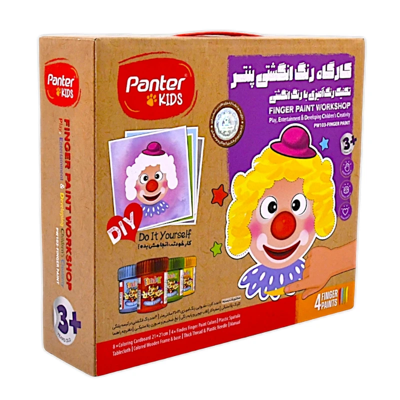 مزایای استفاده کردن از رنگ انگشتی برای کودکان