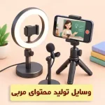 فروشگاه هنرکودکان یک فروشگاه معمولی نیست