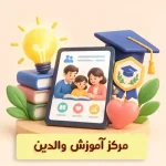 فروشگاه هنرکودکان یک فروشگاه معمولی نیست