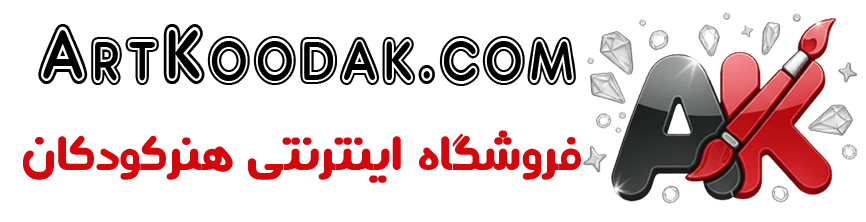 لوگو فروشگاه هنر کودکان