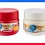 رنگ انگشتی پنتر یونیسف بسته 6 عددی