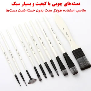 ست قلمو ژوتینگ مدل کیف دار 10 عددی
