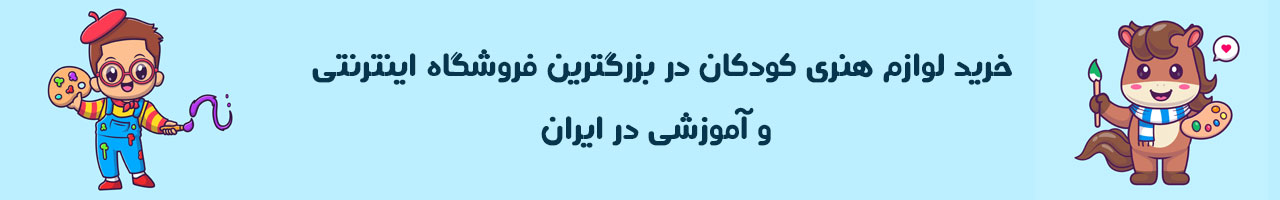 کیف کوله پشتی جامدادی