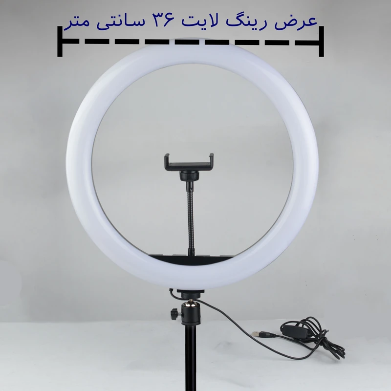 رینگ لایت مدل FRL-36 R