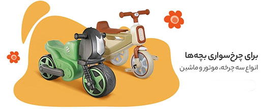 اشتباهات رایج در خرید