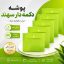 پوشه دکمه دار سهندسایز A5 بسته 5 عددی