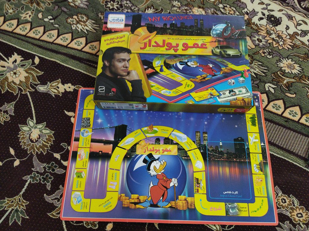 بازی فکری عمو پولدار مناسب نوجوانان بالای 8 سال