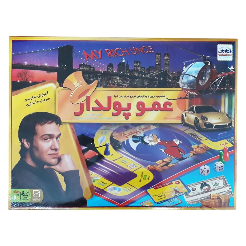 بازی فکری عمو پولدار مناسب نوجوانان بالای 8 سال