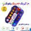 آبرنگ 24 رنگ یالونگ به همراه قلم مو