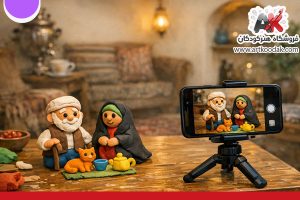تابستان و خمیر بازی بچه ها