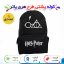 کوله پشتی طرح هری پاتر