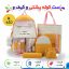 ست کوله پشتی و کیف مدل خرگوشی فانتزی