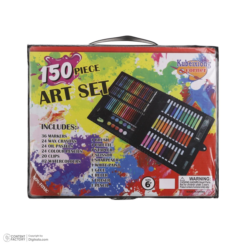 بسته رنگ آمیزی مدل Art Set مجموعه 150 عددی