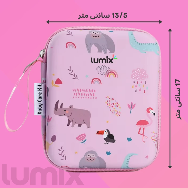 ست بهداشتی کودک لومیکس مجموعه ۲۱ عددی