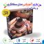 بازی آموزشی مدل سفالگری و رنگ آمیزی