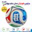توپ فوتبال مدل جام جهانی 2026 سایز 5