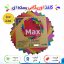 کاغذ اوریگامی کد k1010 بسته 100 عددی
