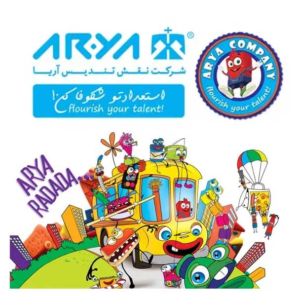 شرمت آریا