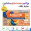 خمیر مجسمه سازی ساناوان مدل فرخشک