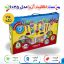 ست خلاقیت 75 تکه آریا مدل 6035