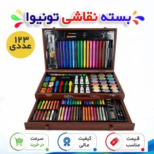 بسته نقاشی تونیوا Artbox مجموعه 123 عددی