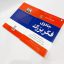 جادوی فکر بزرگ دکتر شوارتز