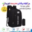 کوله پشتی مدرسه توریث به همراه جامدادی