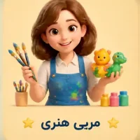 دوره تخصصی آموزش نقاشی کودکان