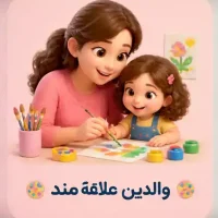 دوره تخصصی آموزش نقاشی کودکان